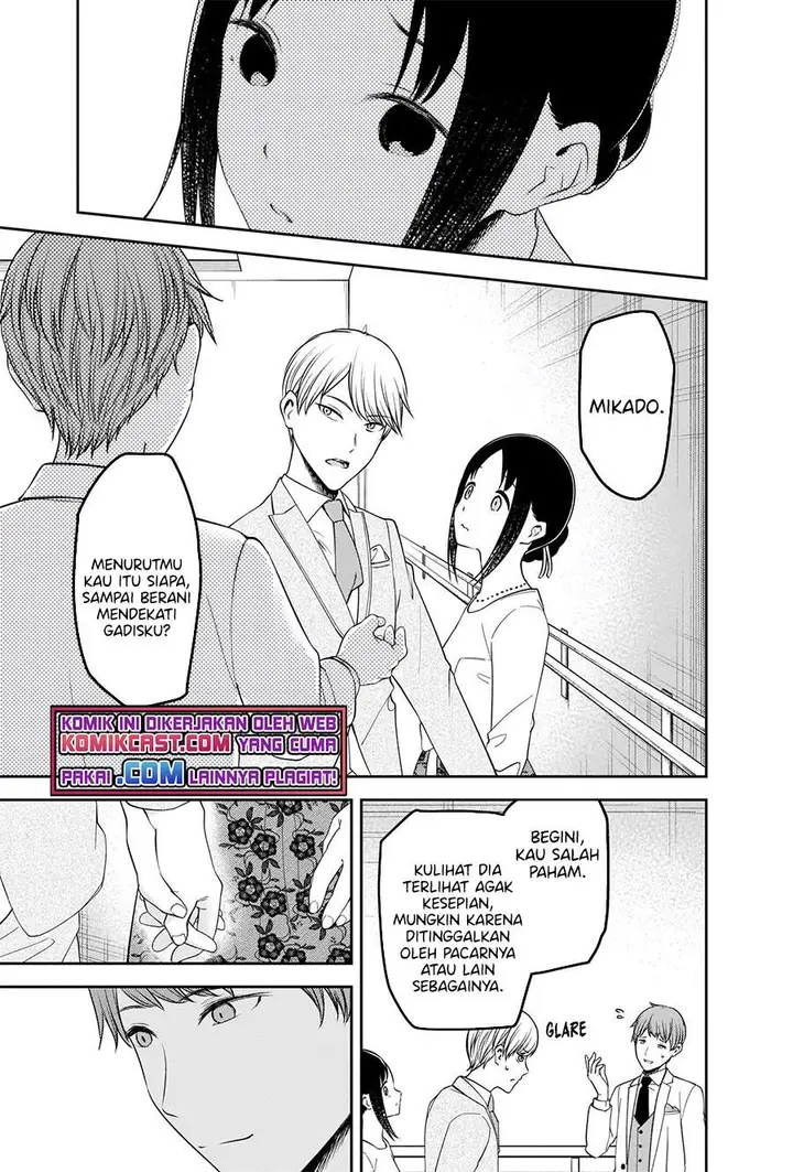 image-komik-kaguya-sama-wa-kokurasetai-tensai-tachi-no-renai-zunousen-chapter-240-13/21