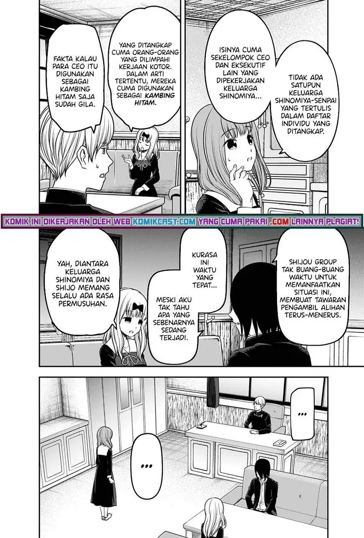 image-komik-kaguya-sama-wa-kokurasetai-tensai-tachi-no-renai-zunousen-chapter-241-2/21