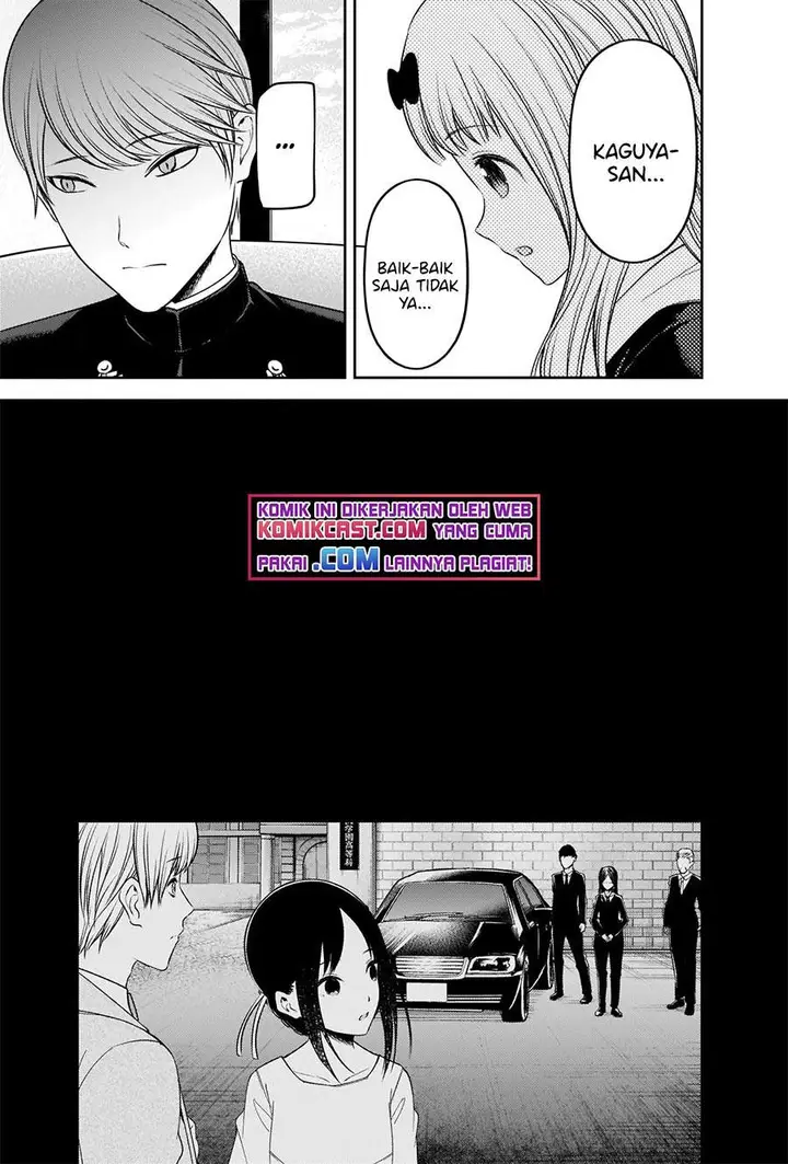 image-komik-kaguya-sama-wa-kokurasetai-tensai-tachi-no-renai-zunousen-chapter-241-3/21