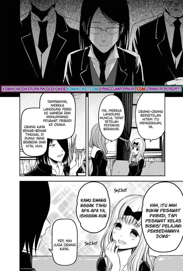 image-komik-kaguya-sama-wa-kokurasetai-tensai-tachi-no-renai-zunousen-chapter-241-4/21