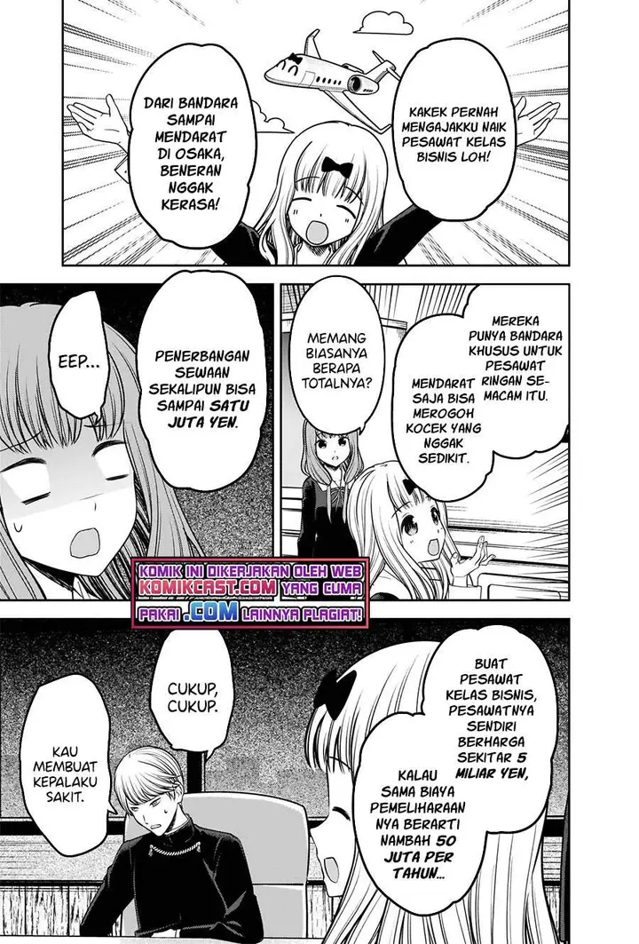 image-komik-kaguya-sama-wa-kokurasetai-tensai-tachi-no-renai-zunousen-chapter-241-5/21