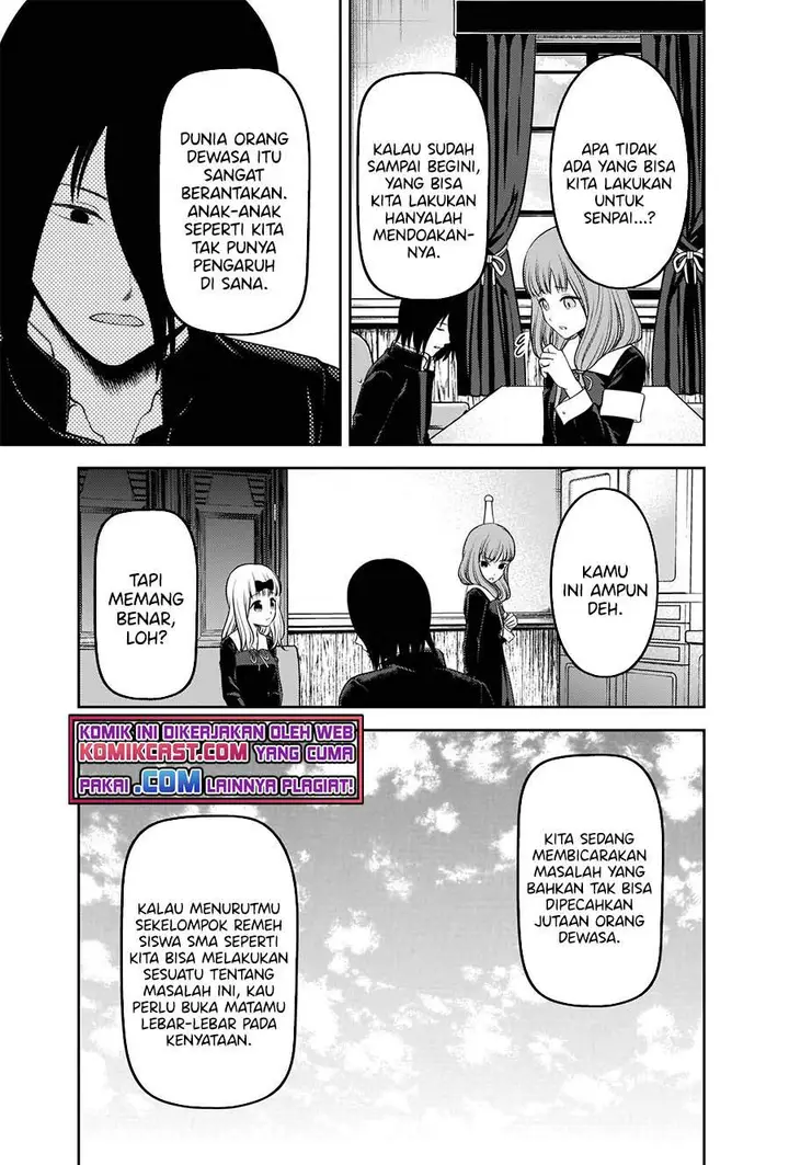 image-komik-kaguya-sama-wa-kokurasetai-tensai-tachi-no-renai-zunousen-chapter-241-7/21