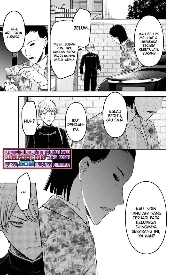 image-komik-kaguya-sama-wa-kokurasetai-tensai-tachi-no-renai-zunousen-chapter-241-11/21