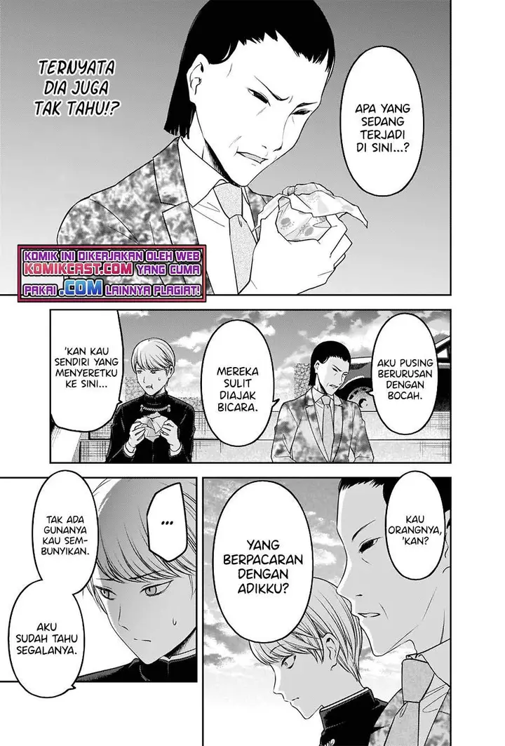 image-komik-kaguya-sama-wa-kokurasetai-tensai-tachi-no-renai-zunousen-chapter-241-15/21