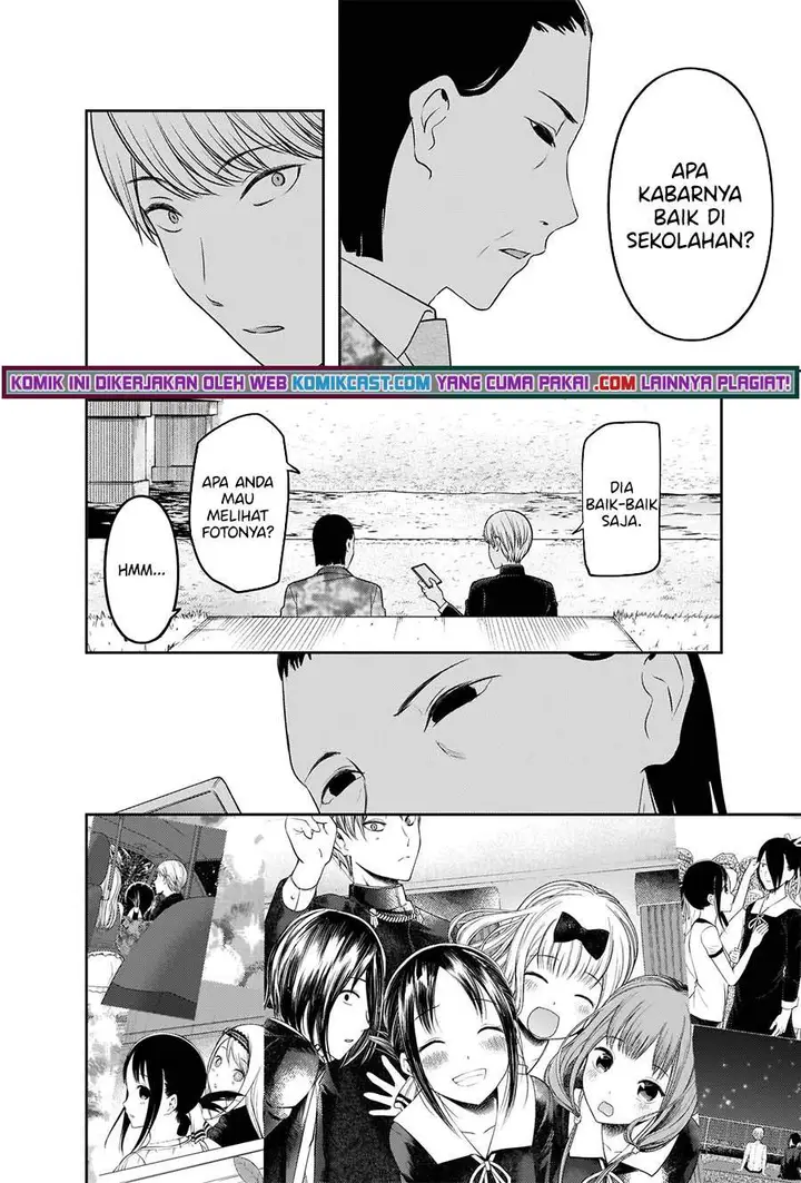 image-komik-kaguya-sama-wa-kokurasetai-tensai-tachi-no-renai-zunousen-chapter-241-16/21