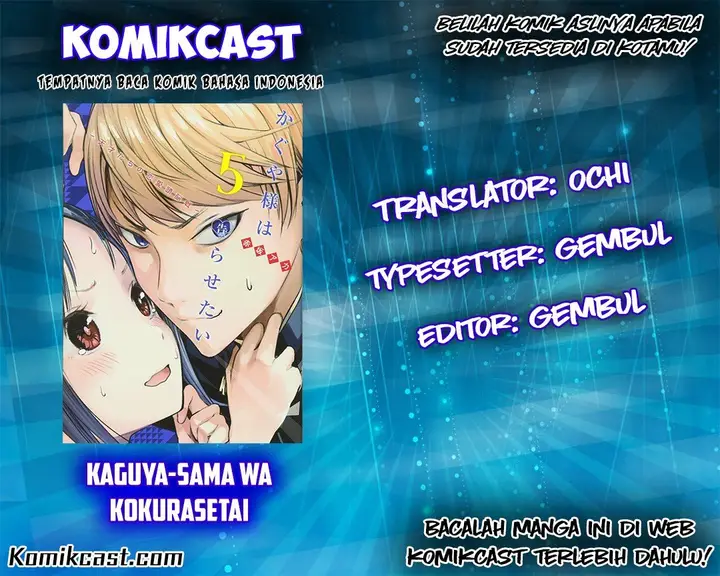 image-komik-kaguya-sama-wa-kokurasetai-tensai-tachi-no-renai-zunousen-chapter-242-0/20