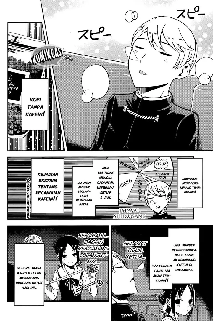 image-komik-kaguya-sama-wa-kokurasetai-tensai-tachi-no-renai-zunousen-chapter-242-4/20