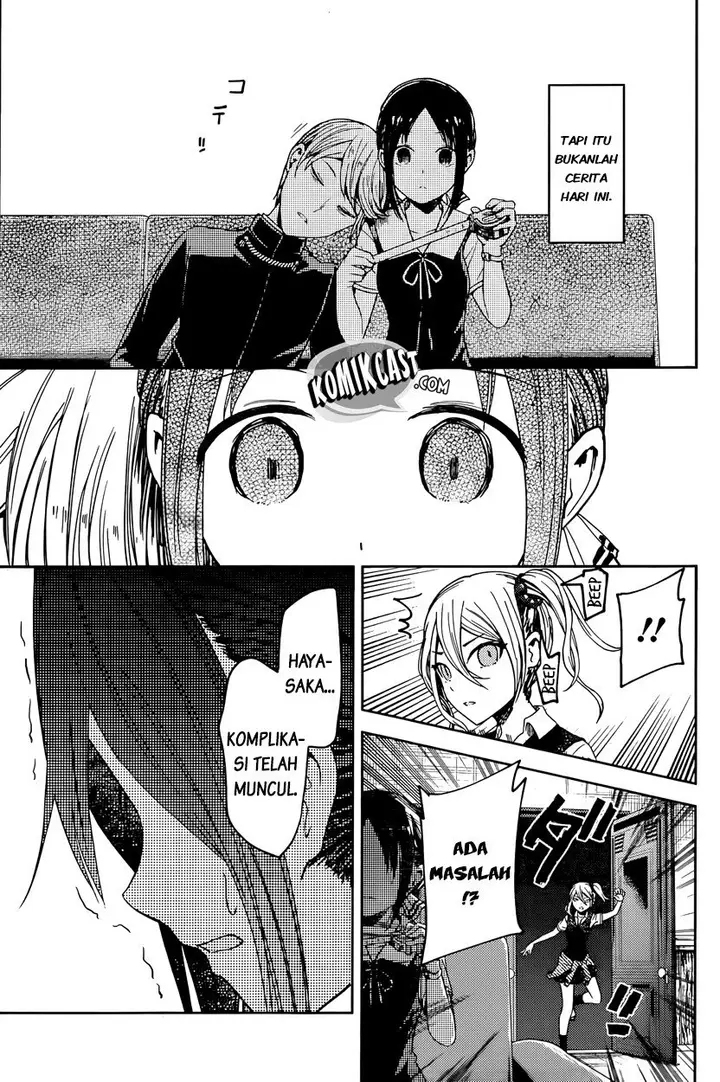image-komik-kaguya-sama-wa-kokurasetai-tensai-tachi-no-renai-zunousen-chapter-242-5/20