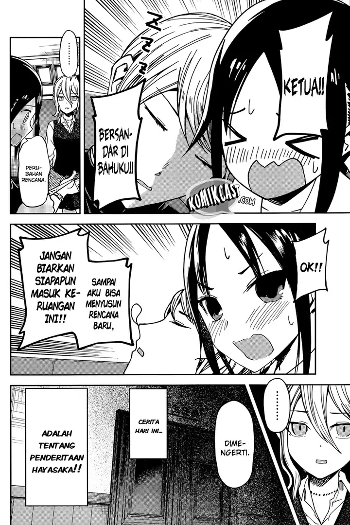 image-komik-kaguya-sama-wa-kokurasetai-tensai-tachi-no-renai-zunousen-chapter-242-6/20