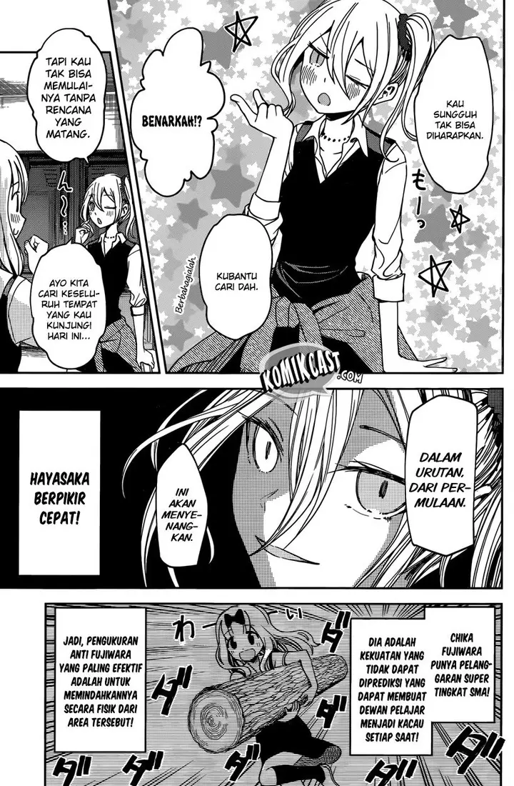 image-komik-kaguya-sama-wa-kokurasetai-tensai-tachi-no-renai-zunousen-chapter-242-11/20