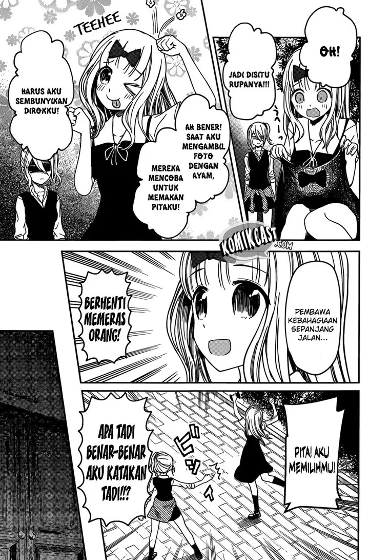 image-komik-kaguya-sama-wa-kokurasetai-tensai-tachi-no-renai-zunousen-chapter-242-17/20