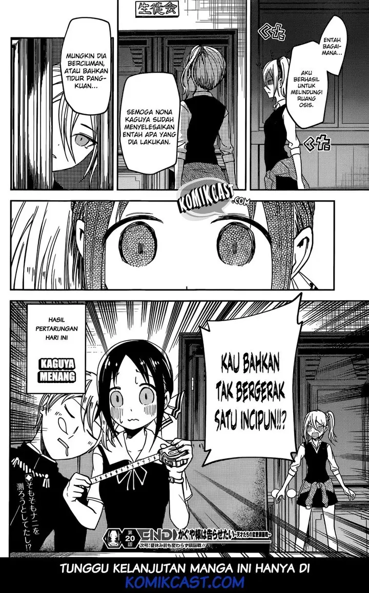 image-komik-kaguya-sama-wa-kokurasetai-tensai-tachi-no-renai-zunousen-chapter-242-18/20