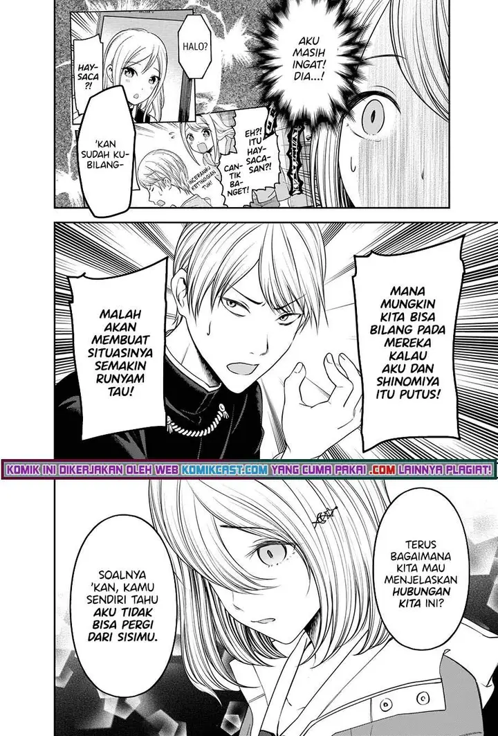 image-komik-kaguya-sama-wa-kokurasetai-tensai-tachi-no-renai-zunousen-chapter-243-4/21