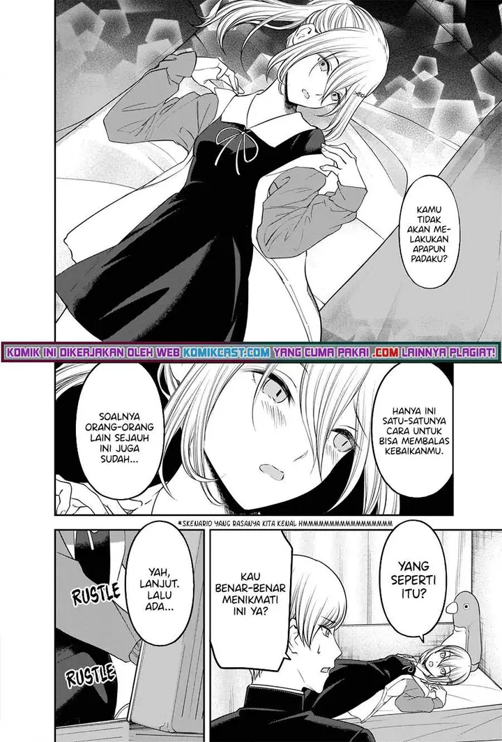 image-komik-kaguya-sama-wa-kokurasetai-tensai-tachi-no-renai-zunousen-chapter-243-8/21