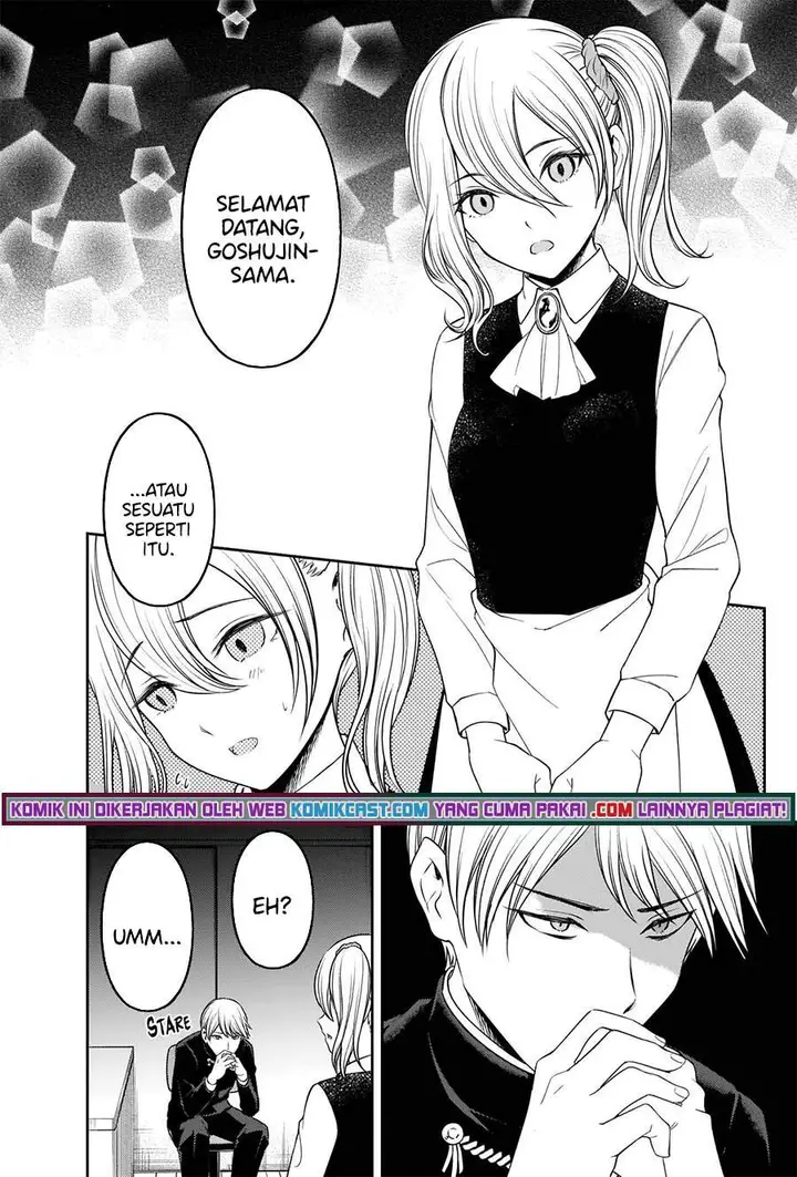 image-komik-kaguya-sama-wa-kokurasetai-tensai-tachi-no-renai-zunousen-chapter-243-10/21