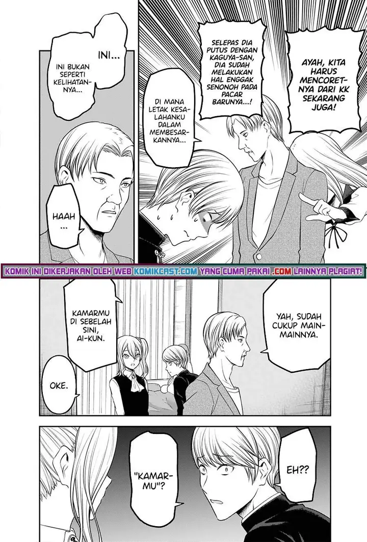 image-komik-kaguya-sama-wa-kokurasetai-tensai-tachi-no-renai-zunousen-chapter-243-16/21