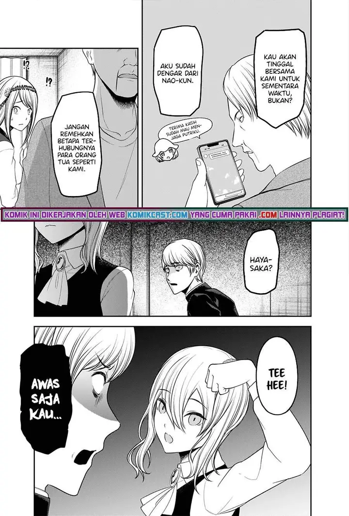 image-komik-kaguya-sama-wa-kokurasetai-tensai-tachi-no-renai-zunousen-chapter-243-17/21