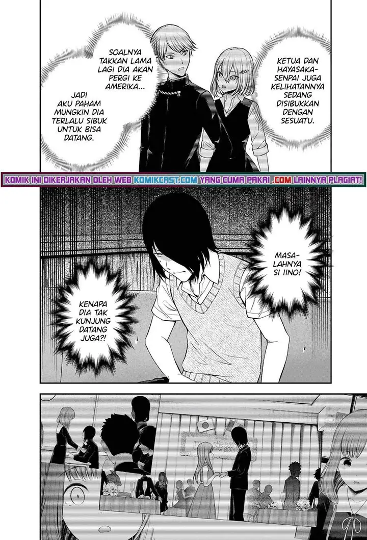 image-komik-kaguya-sama-wa-kokurasetai-tensai-tachi-no-renai-zunousen-chapter-244-4/21