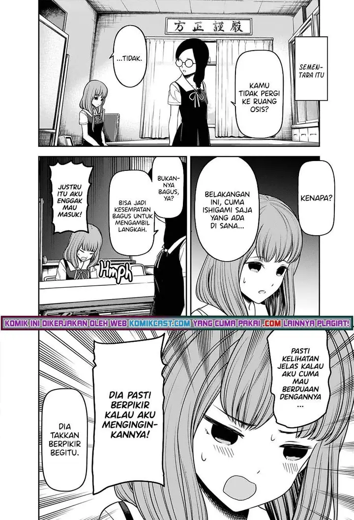 image-komik-kaguya-sama-wa-kokurasetai-tensai-tachi-no-renai-zunousen-chapter-244-16/21