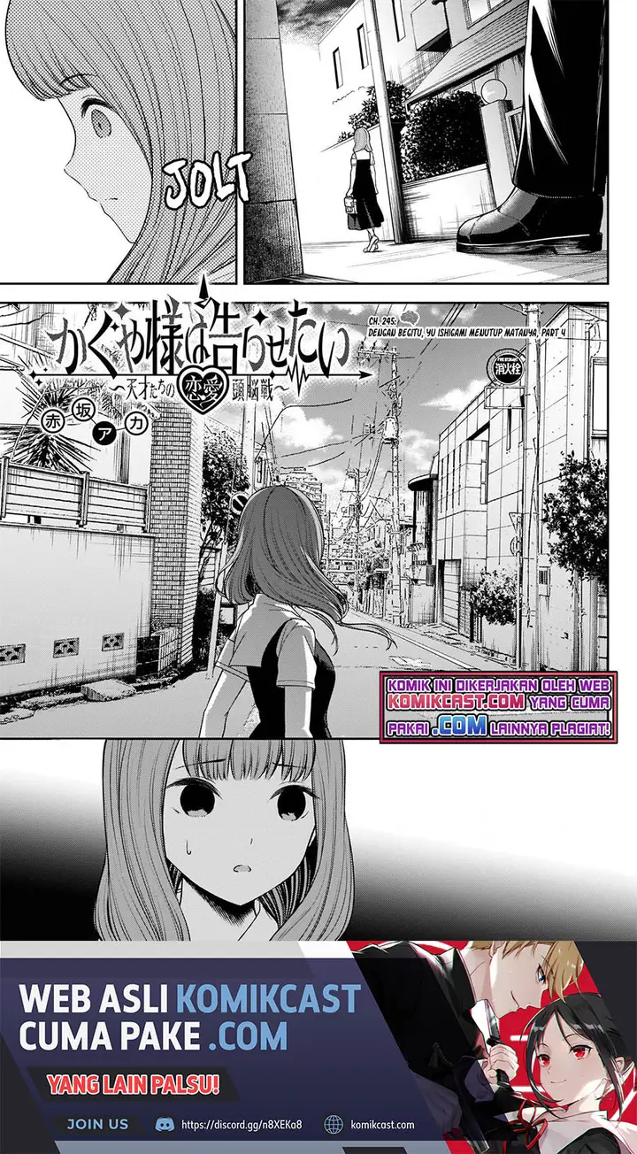 image-komik-kaguya-sama-wa-kokurasetai-tensai-tachi-no-renai-zunousen-chapter-245-1/21