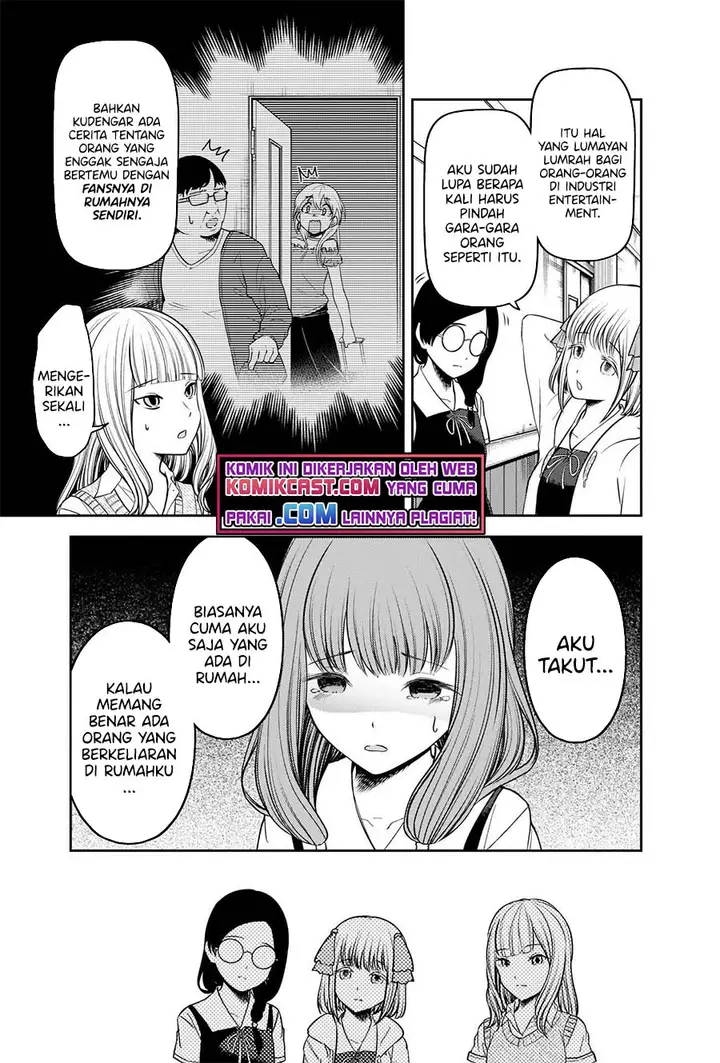 image-komik-kaguya-sama-wa-kokurasetai-tensai-tachi-no-renai-zunousen-chapter-245-3/21