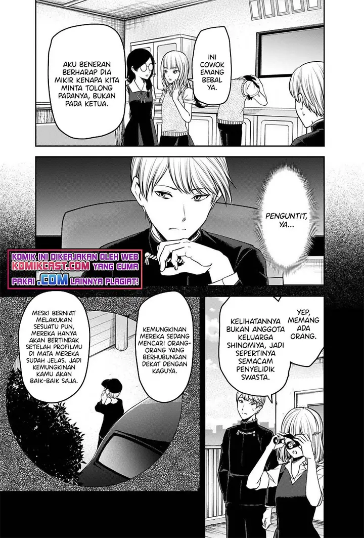image-komik-kaguya-sama-wa-kokurasetai-tensai-tachi-no-renai-zunousen-chapter-245-5/21