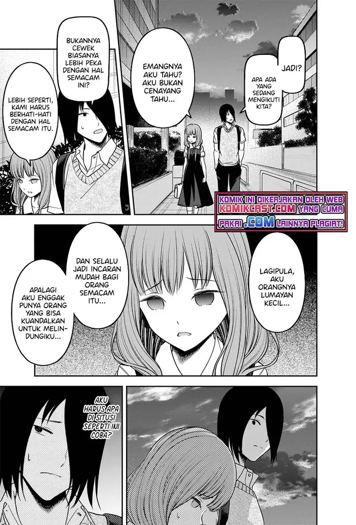 image-komik-kaguya-sama-wa-kokurasetai-tensai-tachi-no-renai-zunousen-chapter-245-9/21