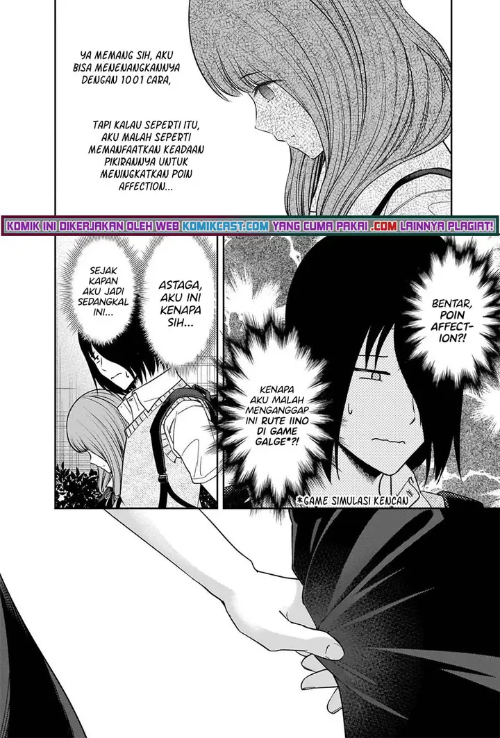 image-komik-kaguya-sama-wa-kokurasetai-tensai-tachi-no-renai-zunousen-chapter-245-10/21
