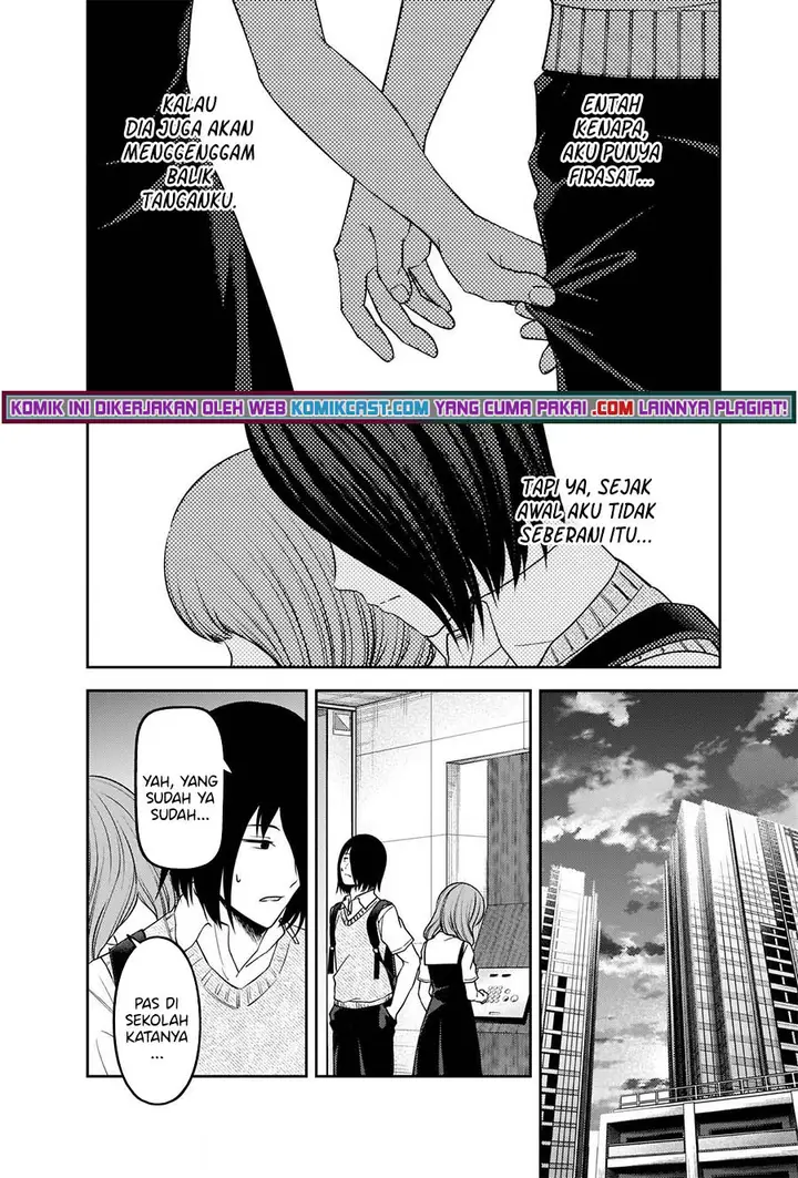 image-komik-kaguya-sama-wa-kokurasetai-tensai-tachi-no-renai-zunousen-chapter-245-12/21