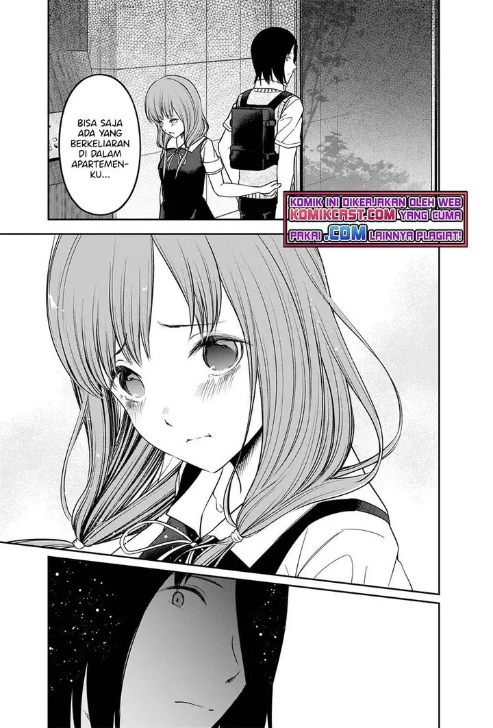 image-komik-kaguya-sama-wa-kokurasetai-tensai-tachi-no-renai-zunousen-chapter-245-13/21