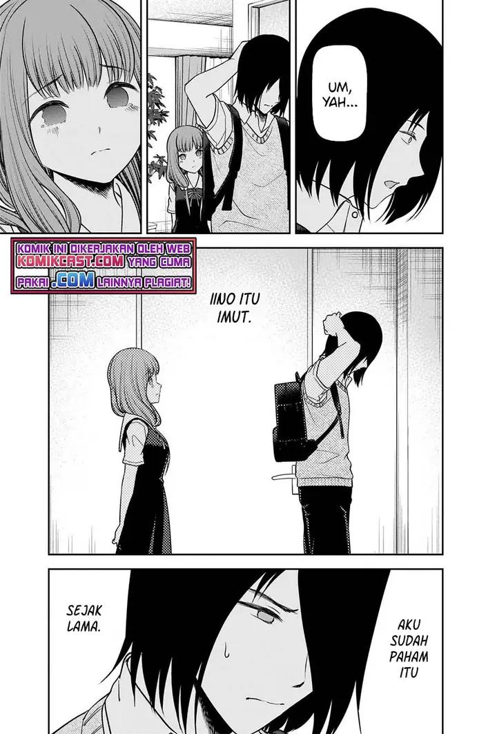 image-komik-kaguya-sama-wa-kokurasetai-tensai-tachi-no-renai-zunousen-chapter-245-15/21