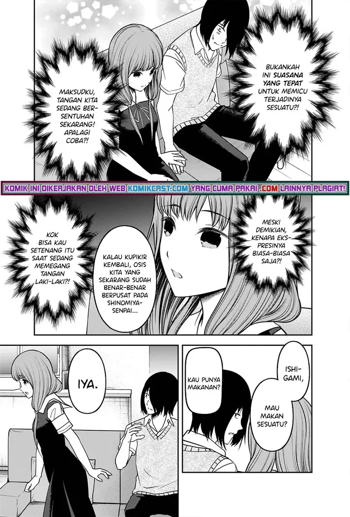 image-komik-kaguya-sama-wa-kokurasetai-tensai-tachi-no-renai-zunousen-chapter-246-3/21