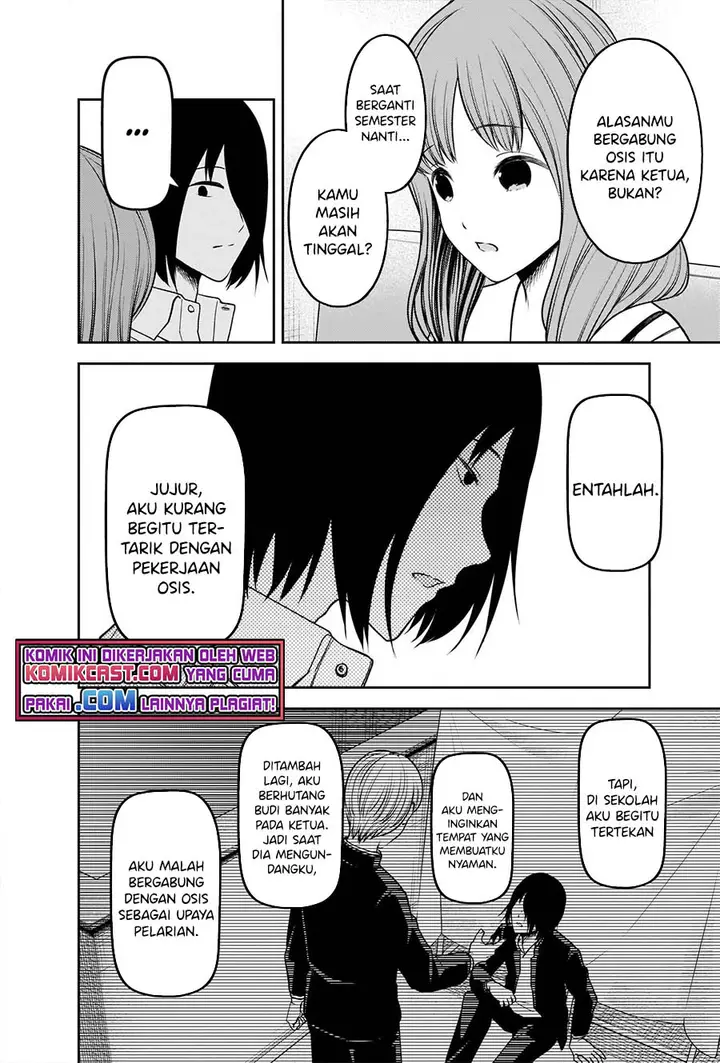 image-komik-kaguya-sama-wa-kokurasetai-tensai-tachi-no-renai-zunousen-chapter-246-6/21