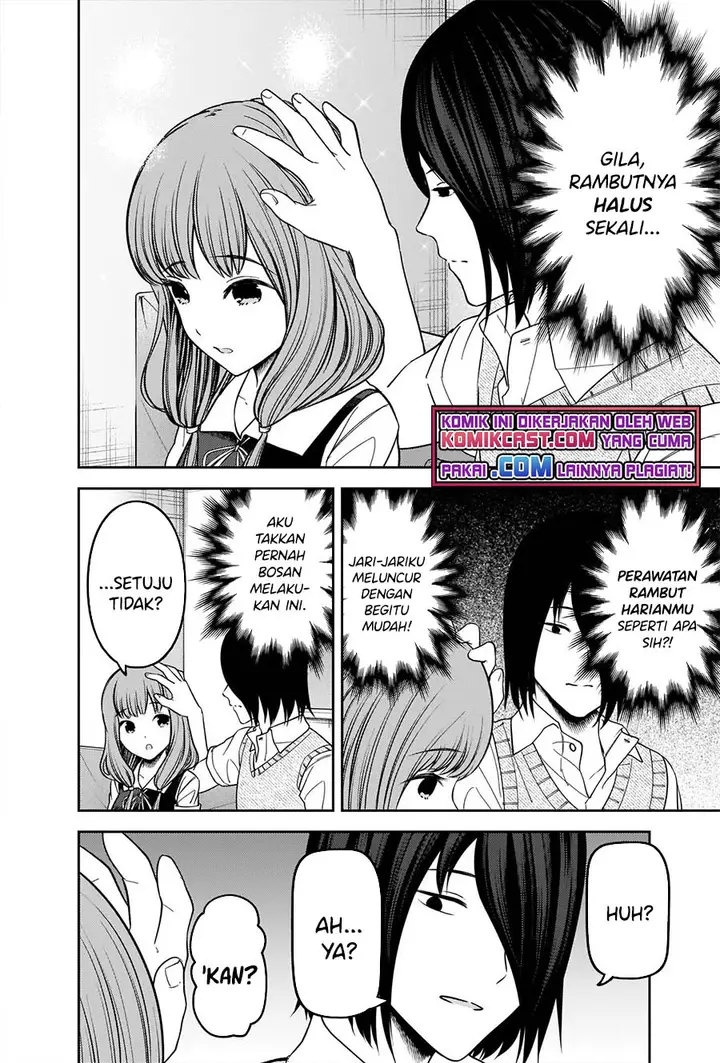image-komik-kaguya-sama-wa-kokurasetai-tensai-tachi-no-renai-zunousen-chapter-246-10/21