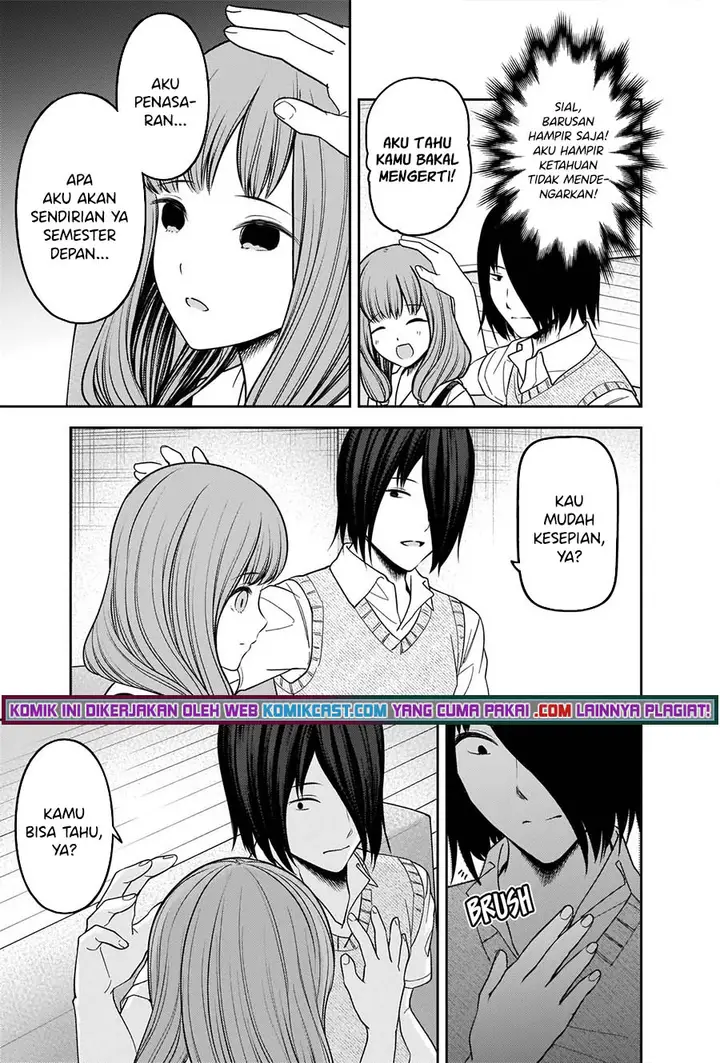image-komik-kaguya-sama-wa-kokurasetai-tensai-tachi-no-renai-zunousen-chapter-246-11/21