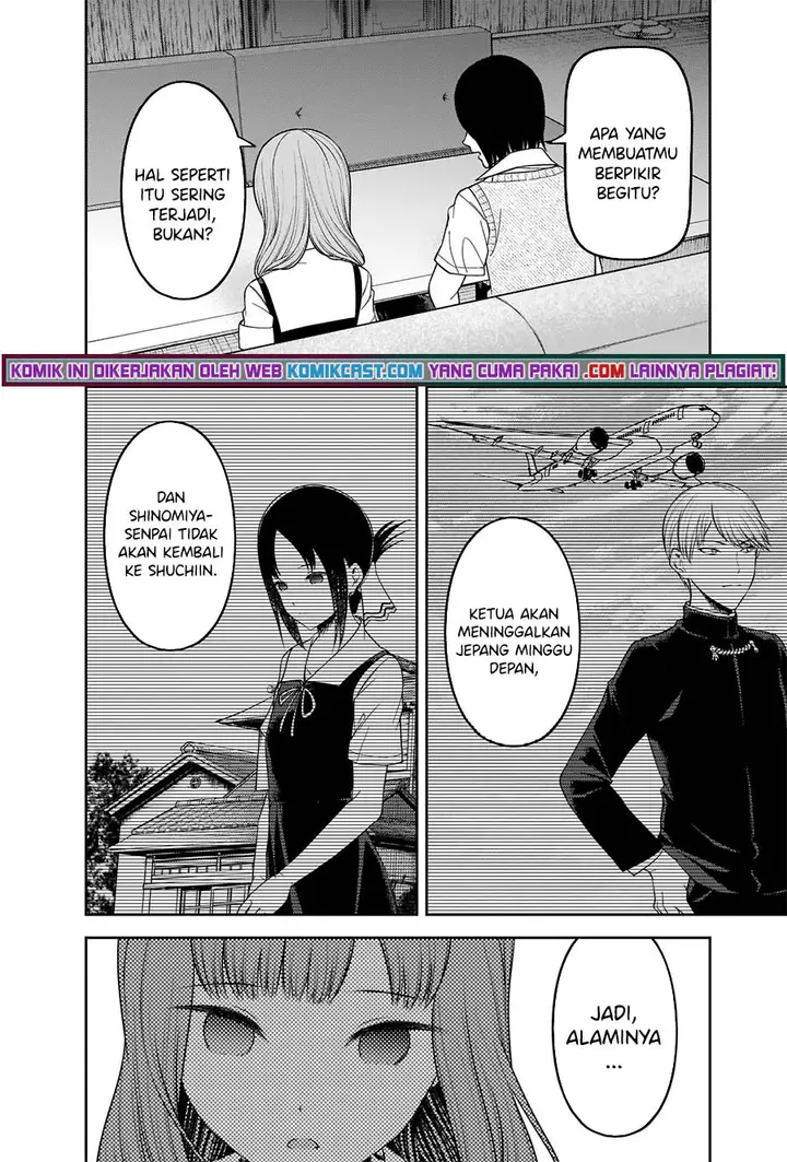 image-komik-kaguya-sama-wa-kokurasetai-tensai-tachi-no-renai-zunousen-chapter-247-6/21