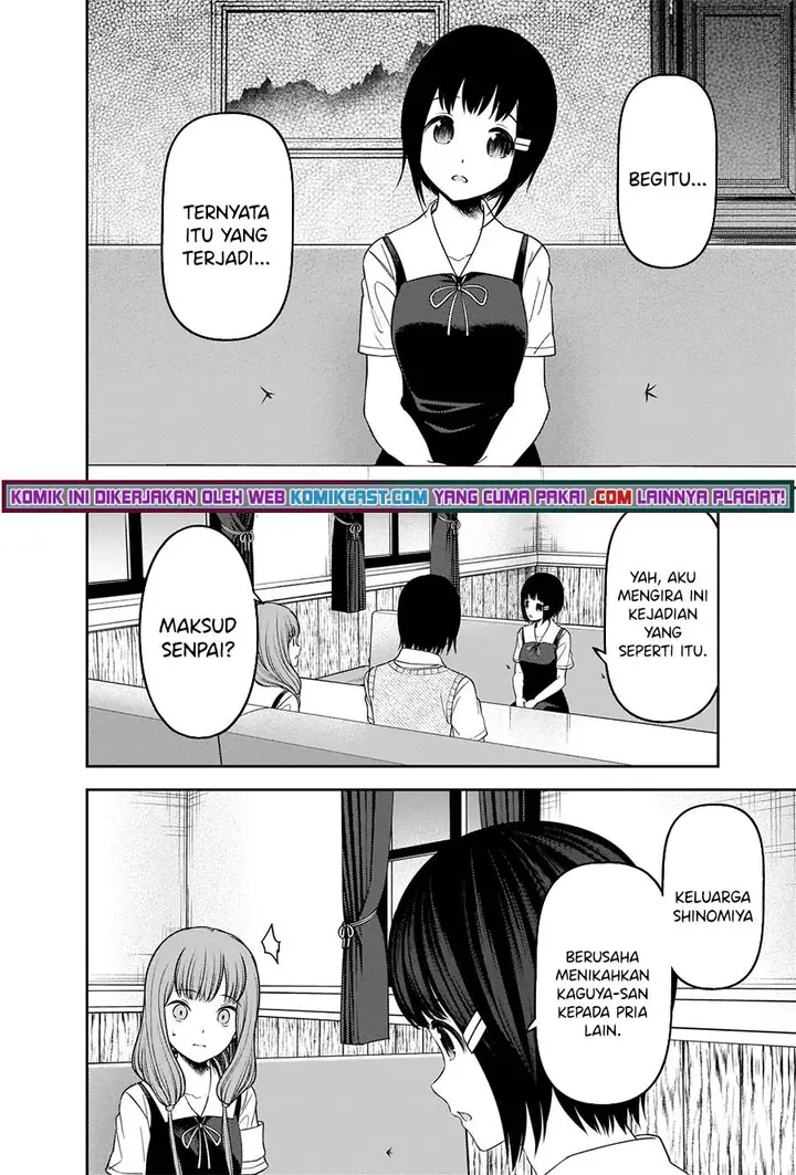 image-komik-kaguya-sama-wa-kokurasetai-tensai-tachi-no-renai-zunousen-chapter-247-8/21