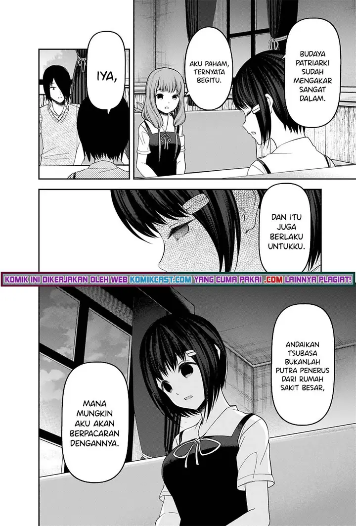 image-komik-kaguya-sama-wa-kokurasetai-tensai-tachi-no-renai-zunousen-chapter-247-10/21