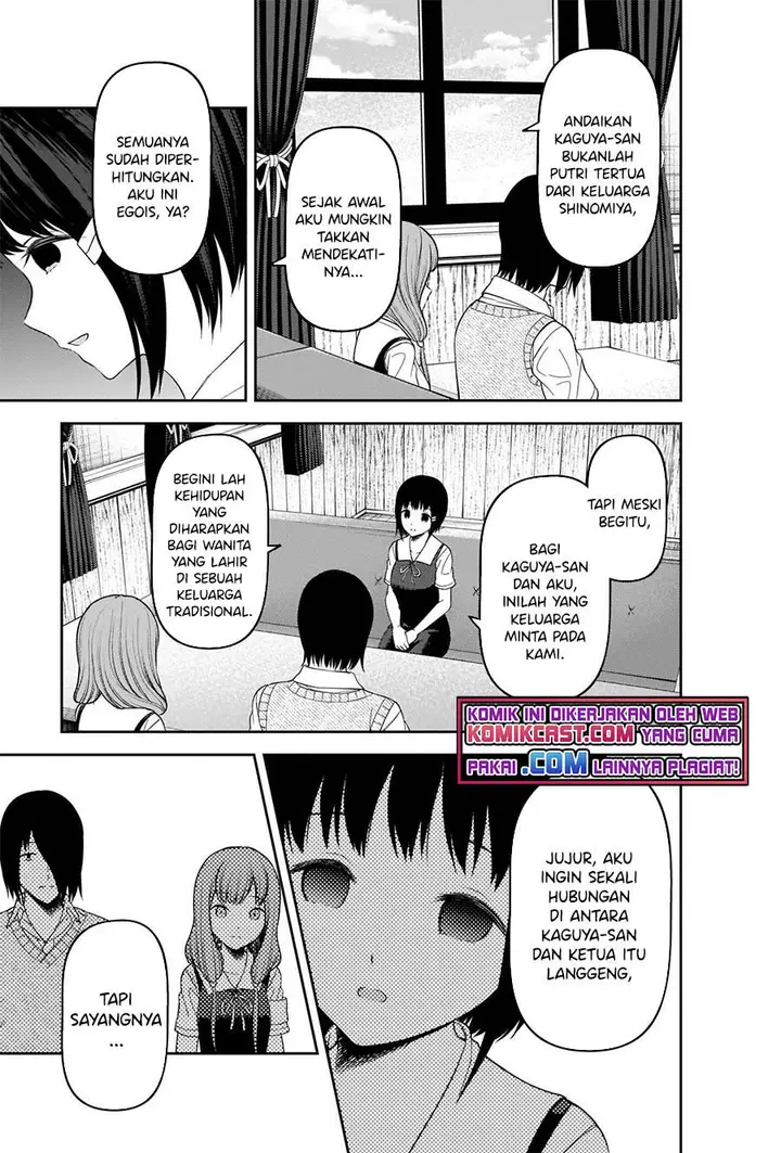 image-komik-kaguya-sama-wa-kokurasetai-tensai-tachi-no-renai-zunousen-chapter-247-11/21