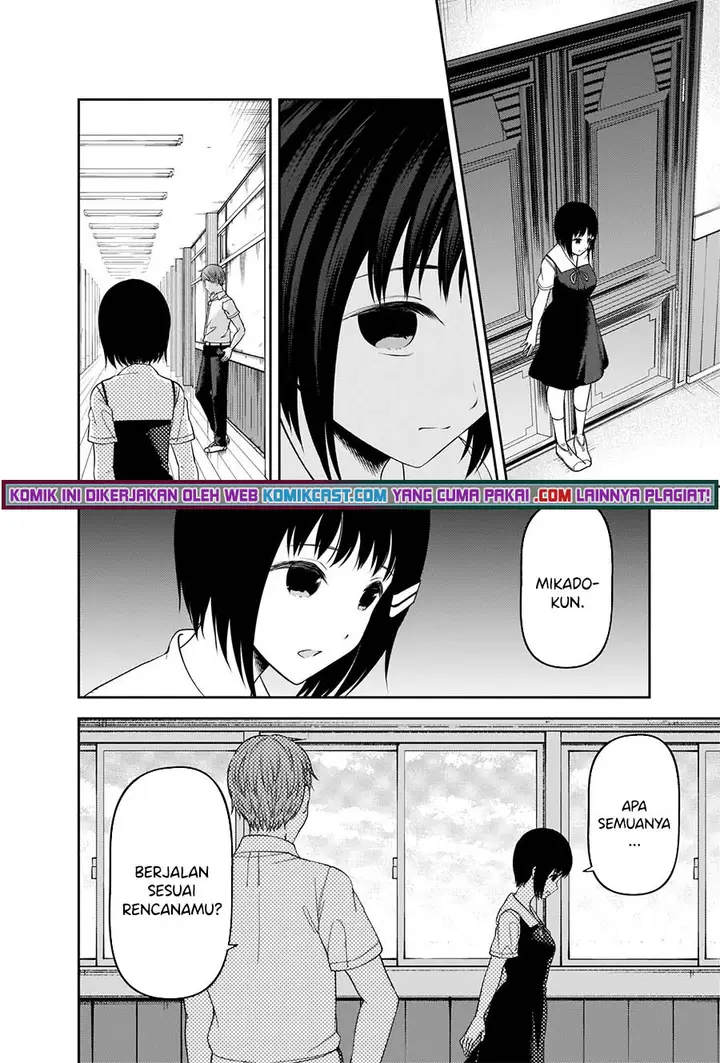 image-komik-kaguya-sama-wa-kokurasetai-tensai-tachi-no-renai-zunousen-chapter-247-12/21