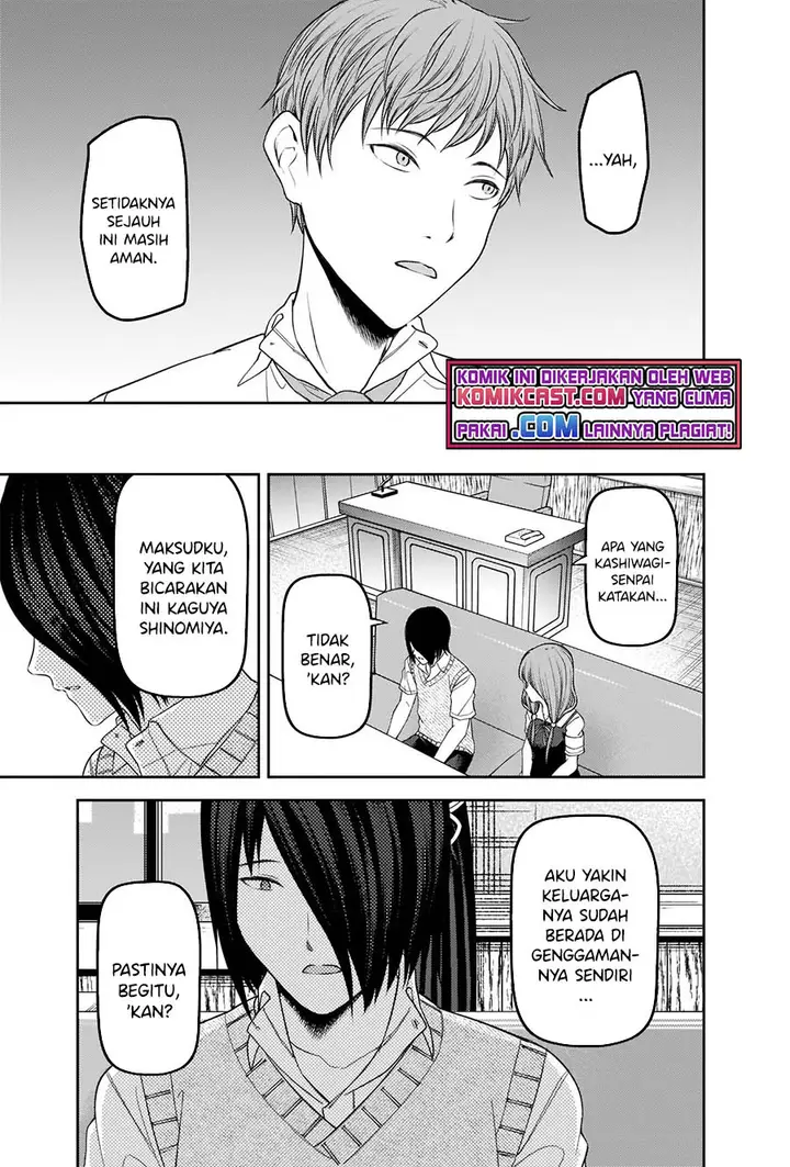 image-komik-kaguya-sama-wa-kokurasetai-tensai-tachi-no-renai-zunousen-chapter-247-13/21