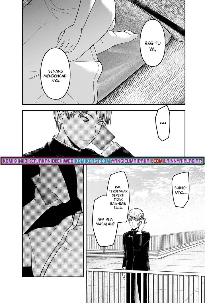 image-komik-kaguya-sama-wa-kokurasetai-tensai-tachi-no-renai-zunousen-chapter-247-16/21