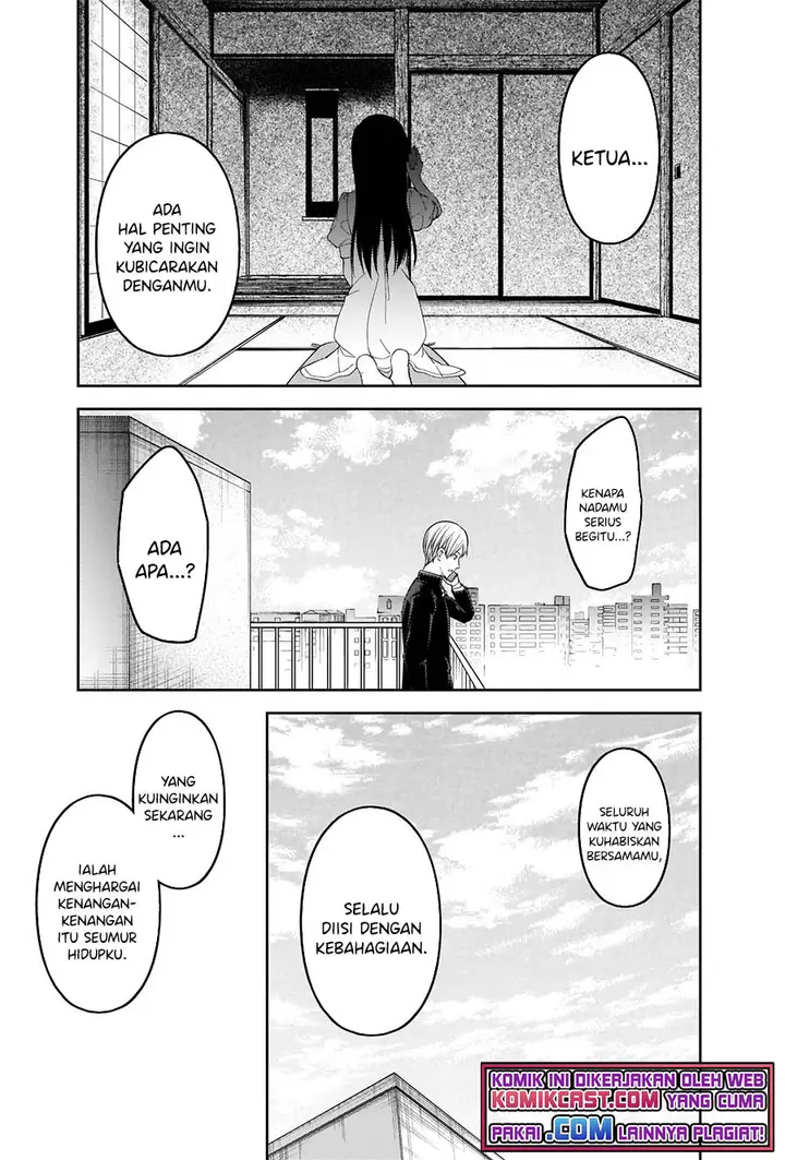 image-komik-kaguya-sama-wa-kokurasetai-tensai-tachi-no-renai-zunousen-chapter-247-17/21