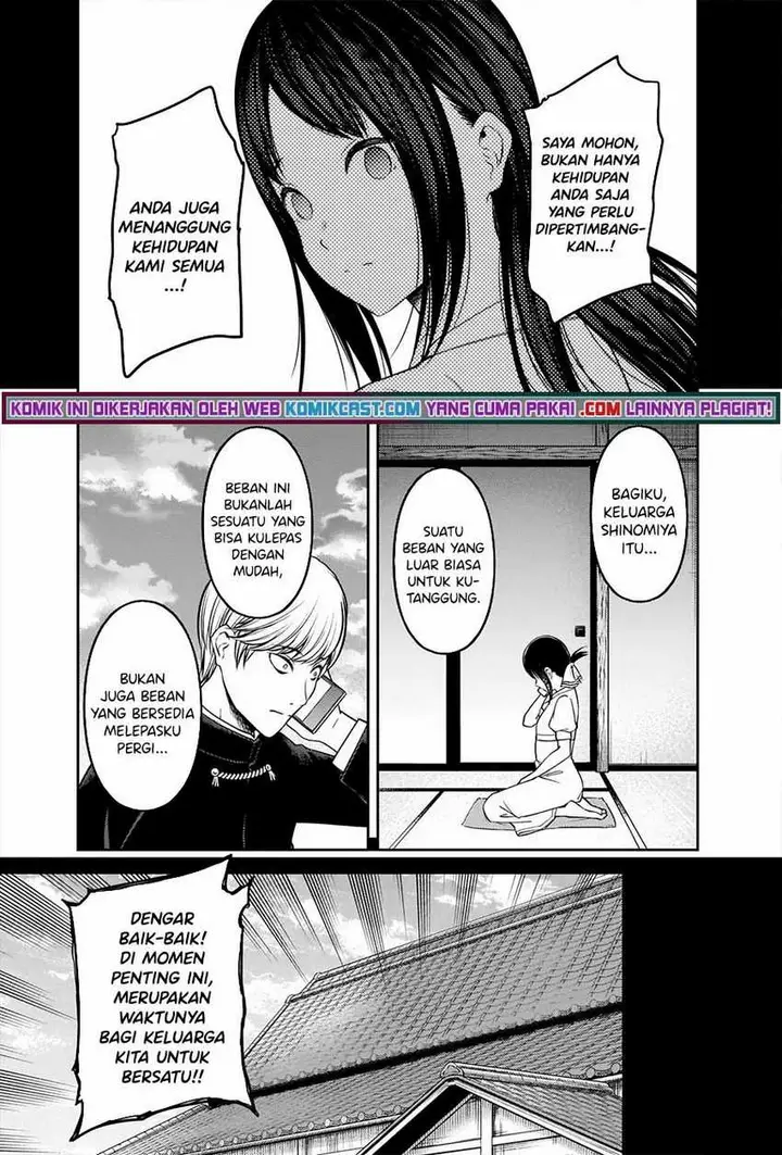 image-komik-kaguya-sama-wa-kokurasetai-tensai-tachi-no-renai-zunousen-chapter-248-6/23