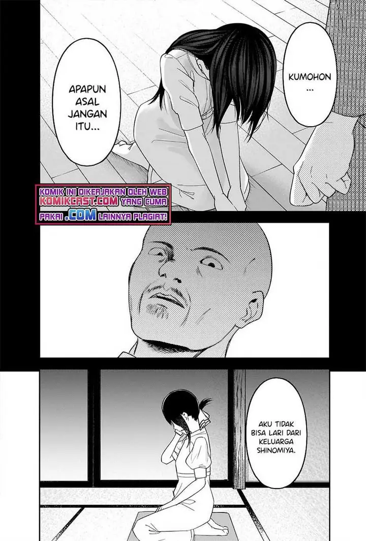 image-komik-kaguya-sama-wa-kokurasetai-tensai-tachi-no-renai-zunousen-chapter-248-11/23