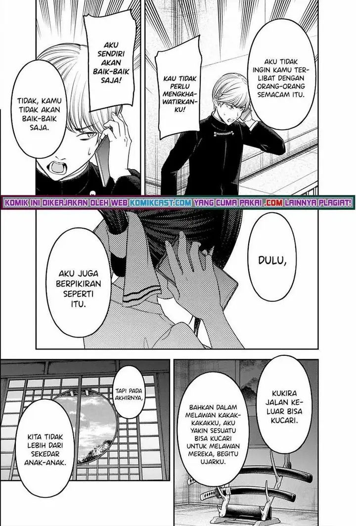 image-komik-kaguya-sama-wa-kokurasetai-tensai-tachi-no-renai-zunousen-chapter-248-12/23