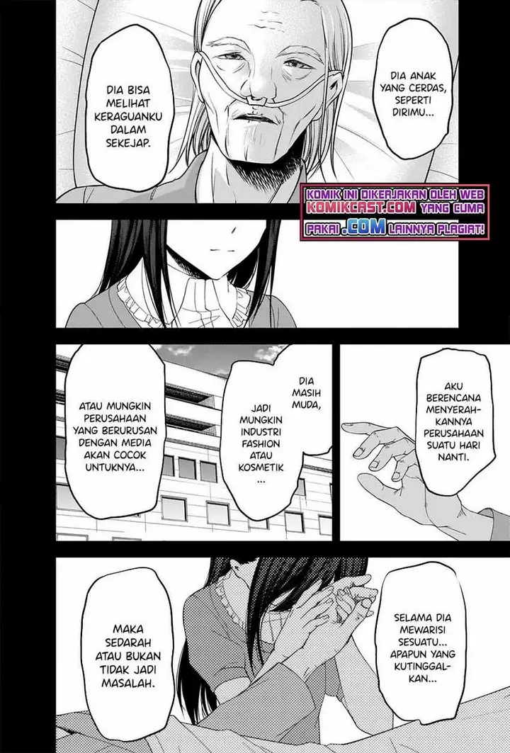 image-komik-kaguya-sama-wa-kokurasetai-tensai-tachi-no-renai-zunousen-chapter-248-15/23