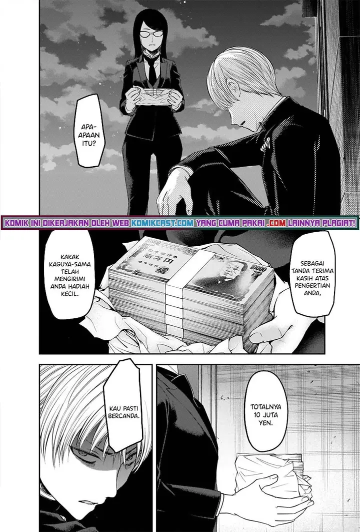 image-komik-kaguya-sama-wa-kokurasetai-tensai-tachi-no-renai-zunousen-chapter-249-2/22