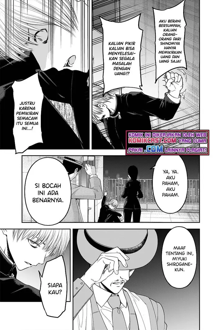 image-komik-kaguya-sama-wa-kokurasetai-tensai-tachi-no-renai-zunousen-chapter-249-3/22