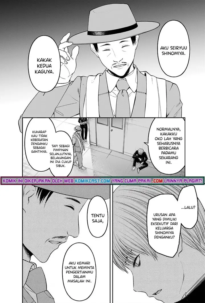 image-komik-kaguya-sama-wa-kokurasetai-tensai-tachi-no-renai-zunousen-chapter-249-4/22